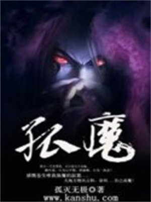 孤鹰歌曲原唱
