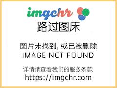 蓄谋已久