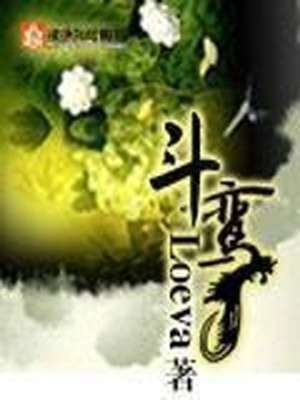 斗鸾百度云