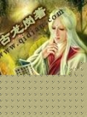 后锋笔趣阁