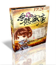 盛唐知乎
