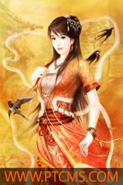 撩人的手势