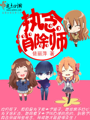 快穿之女配心愿手册