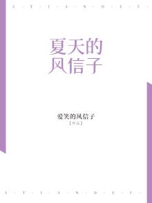 夏天的风信子培养需要多长时间