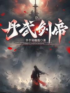 道 混沌