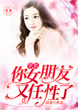 妖怪甜宠小说推荐