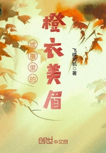 戒指美9