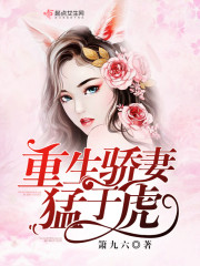 重生军嫂小说免费