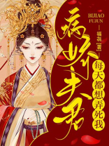 行房时不出水是怎么办
