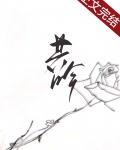 共吟