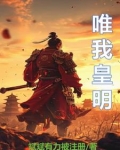 朱慈煊