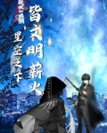 战双叫我大佬