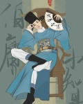 伯庸小知县