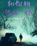 与君觉