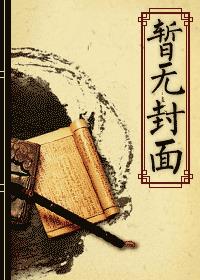 寡人无疾