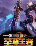 竞技无双