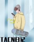 TACN日记