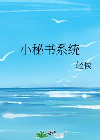 旗袍h