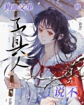 在狗血文里当万人迷后[快穿]