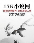 无天猎神
