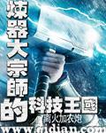 漫步在武侠世界