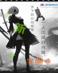 朱曲柳