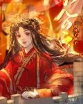 小公主摔坏了脑子