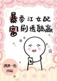 暴富!香江女配剧透躺赢
